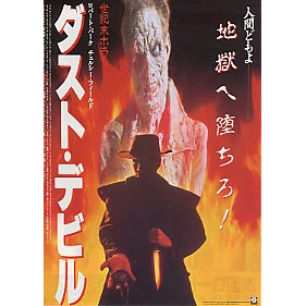 満を持して遂に登場!!エンターベイ1/4 HDマスターピース 満を持して遂に登場!!エンターベイ1/4 HDマスターピース