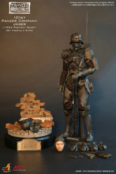 ホットトイズ AC02 第１０１装甲猟兵 犬狼 押井守 竹谷隆之1/6フィギュア Amazon.co.jp: ホットトイズ AC02 第101装甲猟兵 犬狼 押井守