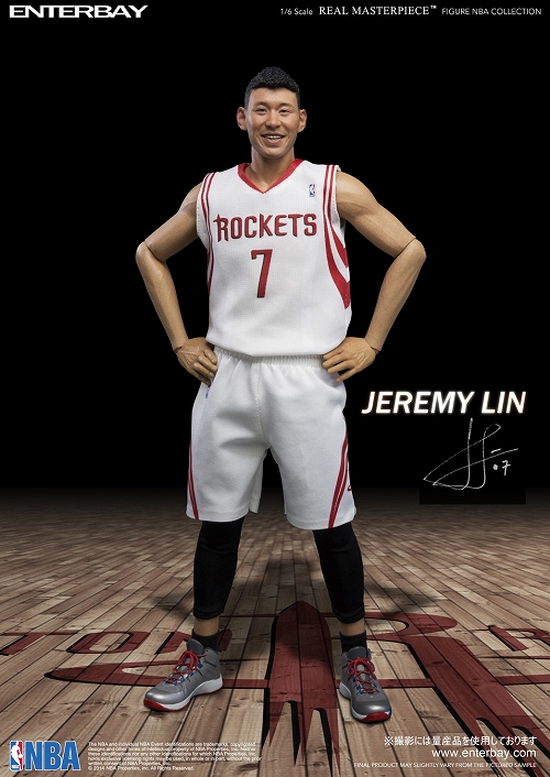 エンターベイ「NBAコレクション」1/6フィギュア第4弾はロケッツ所属の