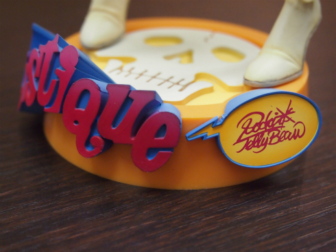 Rockin' Jelly Bean | 豆blog / 豆ブログ:豆魚雷のフィギュア Rockin' Jelly Bean | 豆blog / 豆ブログ:豆魚雷のフィギュア