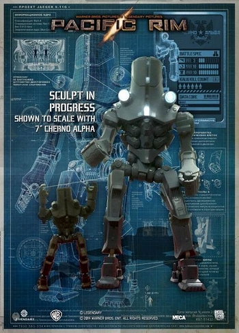 ネカ『パシフィック・リム』7インチフィギュア「イェーガー ネカ『パシフィック・リム』7インチフィギュア「イェーガー