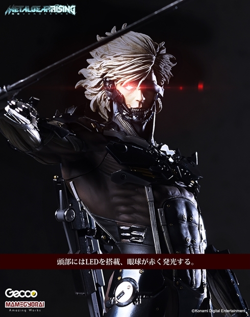 メタルギア ライジング リベンジェンス/ 雷電 1/6スケール PVC