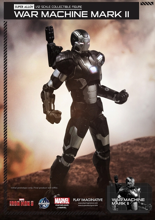 新品■スーパーアロイ1/4 【ウォーマシン マーク2】アイアンマン Amazon | スーパーアロイ1/4コレクティブルフィギュアシリーズ