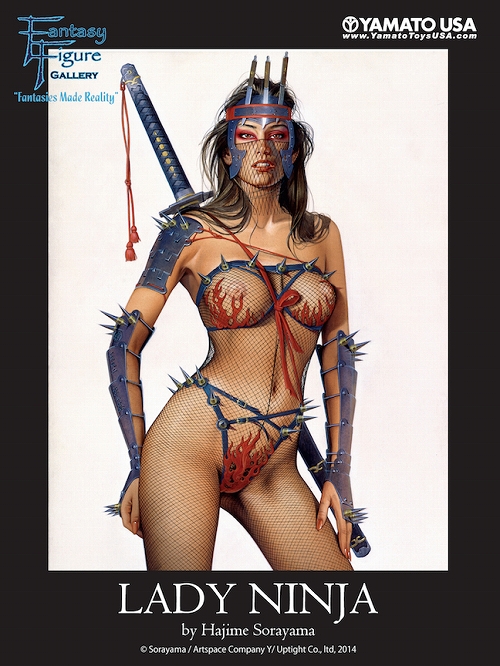 ヤマトUSAの「ファンタジーフィギュアギャラリー」新作は空山基氏の