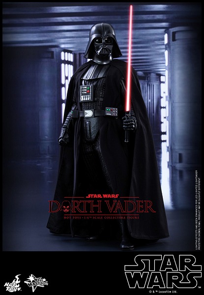 Amazon.co.jp: セガ スター・ウォーズ LPMフィギュア ＃ダース