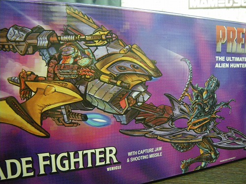 プレデターの必殺ビークル！！ネカの新作『ブレード・ファイター