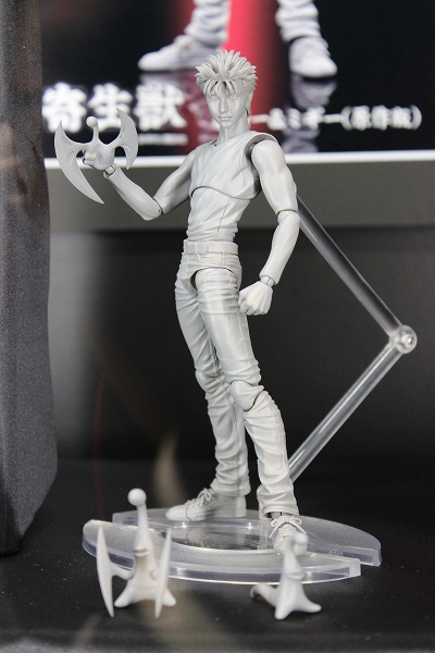 ●ご当地怪獣シリーズ ヒョウガラヤン ソフビ フィギュア アートストーム ご当地怪獣シリーズ ヒョウガラヤン[アートストーム]《在庫切れ》