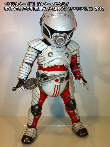 アーマーを装着し悪と戦う新生児！？ベビテクターに豆魚雷限定