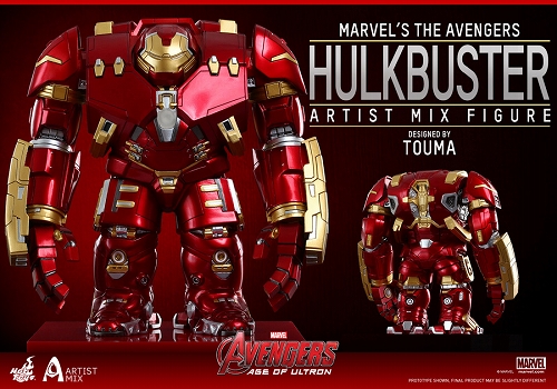There are no strings on me!」ホットトイズ『アベンジャーズ There are no strings on me!」ホットトイズ『アベンジャーズ