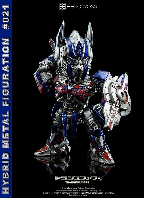 ハイブリッドメタルフィギュレーション　スカープレデター Amazon | 【ハイブリッド・メタル・フィギュレーション】 『AVP