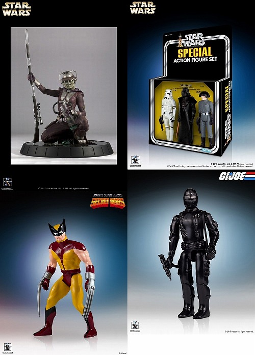 ジェントルジャイアントが、レトロな12インチフィギュアに、スネーク
