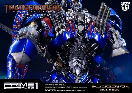 プライム1 『ミュージアムマスターライン』シリーズに プライム1 『ミュージアムマスターライン』シリーズに