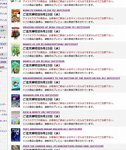 blog-w300.jpg