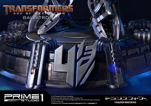 プライム1『ミュージアムマスターライン』シリーズ新作