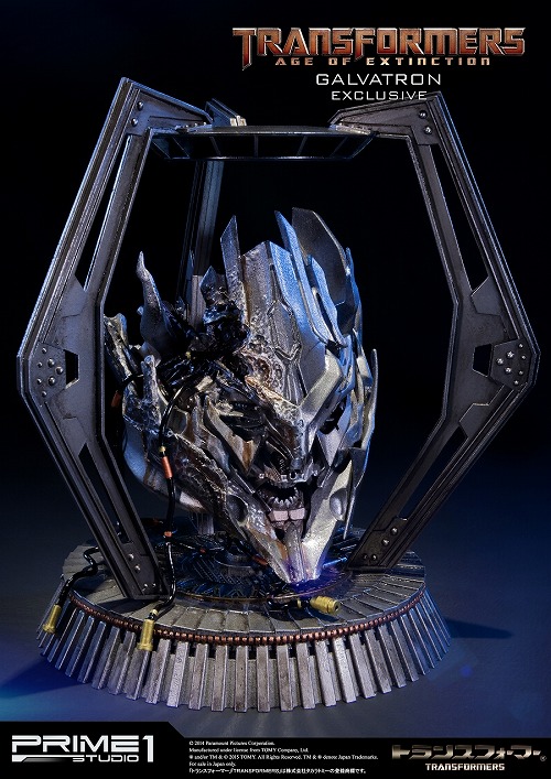 ガルバトロン EX版 トランスフォーマーロストエイジ ミュージアムマスターライン Amazon.co.jp: ミュージアムマスターライン/ トランスフォーマー