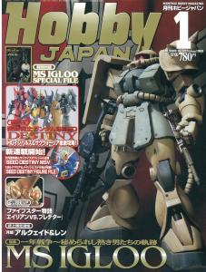 豆魚雷のAAC第4弾・HELLPAINTERインタビュー第七回>努力する 豆魚雷のAAC第4弾・HELLPAINTERインタビュー第七回>努力する