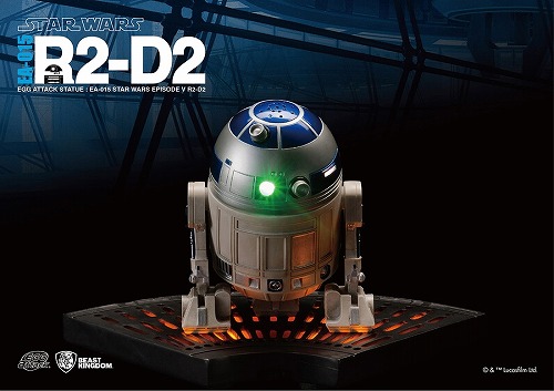 【新品未使用品】ビーストキングダム エッグアタック  R2-D2 エッグアタック/ スターウォーズ: R2-D2 帝国の逆襲 ver