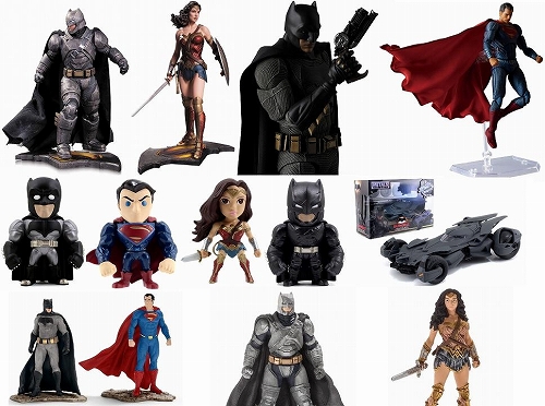 バットマン VS スーパーマン アーマーバットマン ダイキャスト