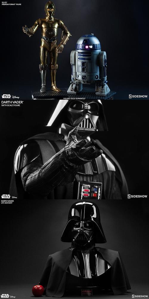 ダース・ベイダー (Ver2)スターウォーズ サイドショウ 1/6フィギュア