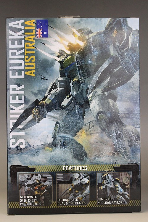 最強のイェーガー、出陣！！ネカのパシフィック・リム/ アルティメット