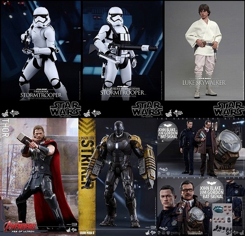 2016年03月01日の記事 | 豆blog / 豆ブログ：豆魚雷のフィギュアレビュー