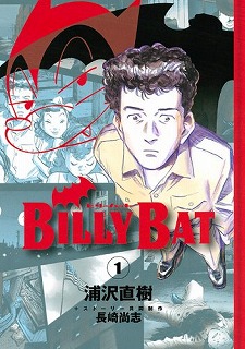 アメコミ　marvel　激レア　ｃｂセブルスキー　サイン付き　マジック DSTLRY - アメコミ専門店 verse COMICS [ヴァースコミックス]