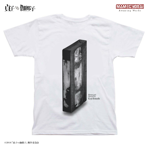 ☆VHS_WH_03.jpg