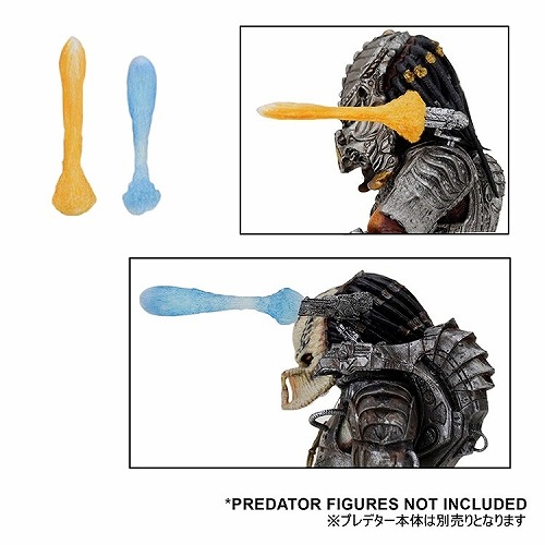 プレデター」版アクセサリーパックもネカから登場！注目は勝利の象徴