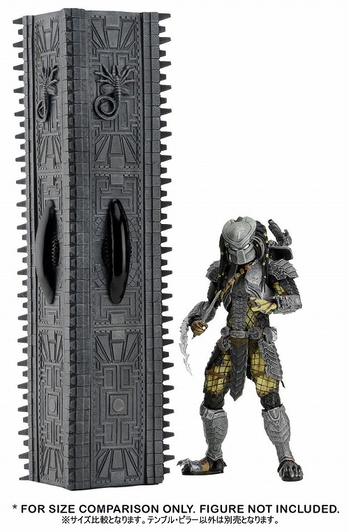 NECA エイリアン プレデター フィギュア テンプルピラー-