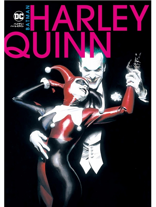 コミックファン待望！ネカからデッドプールとハーレイ・クイン2つの