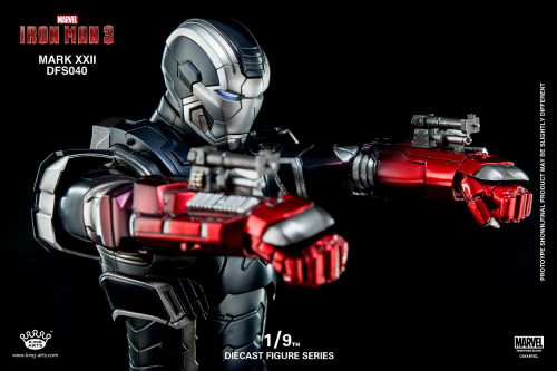 ドラゴン　1/9 アイアンマン　マーク22 ホットロッド S.H.Figuarts アイアンマン マーク22 ホットロッド | 商品一覧 | 魂ウェブ