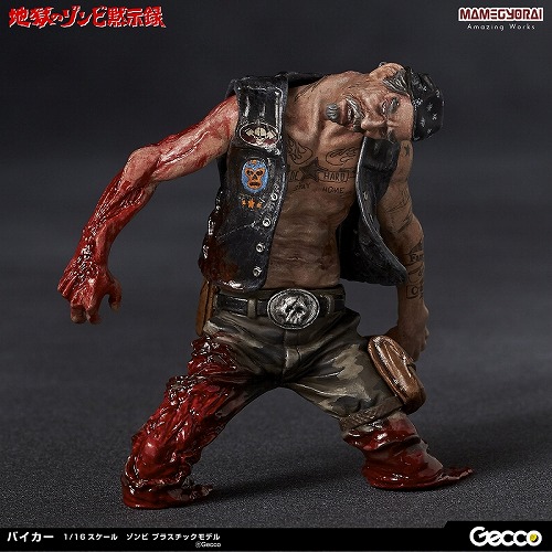 Gecco 未使用品　地獄のゾンビ黙示録　3体セット　ガレージキット　プラモ 世界は終わっても、地獄は始まったばかり。Gecco『ブラック