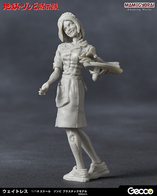 Gecco 未使用品　地獄のゾンビ黙示録　3体セット　ガレージキット　プラモ ASTRO ZOMBIES | GECCO BLACK LABEL 1/16スケール 地獄のゾンビ