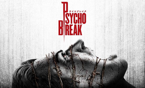 恐怖”はハロウィン後にやって来る…。延期が続いたゲーミングヘッズ