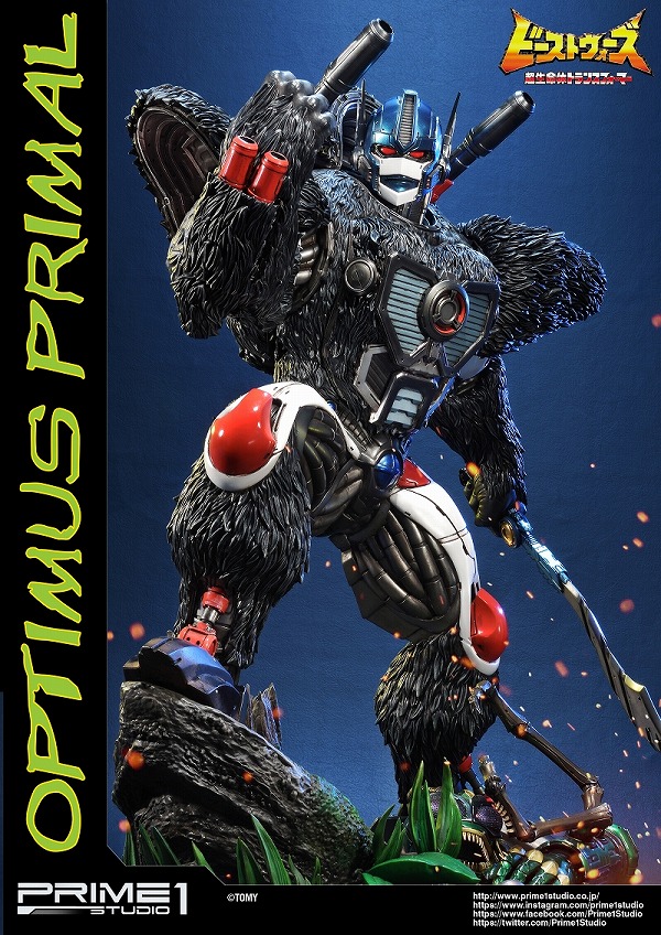 サイバーブレード ビーストコンボイなりきり 映画版ビーストウォーズ レビュー：ビーストウォーズ C-1 コンボイ | 超偏見超変形/リベンジ