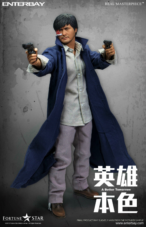 ファン待望のアイテムが遂にっ！エンターベイ「1/6リアル
