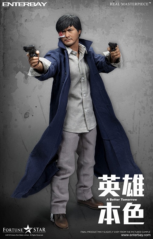 大反響！エンターベイ「1/6リアルマスターピース」男たちの挽歌
