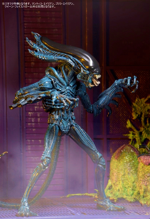 クラシックケナーファン歓喜のネカ・エイリアン/ 7インチアクション