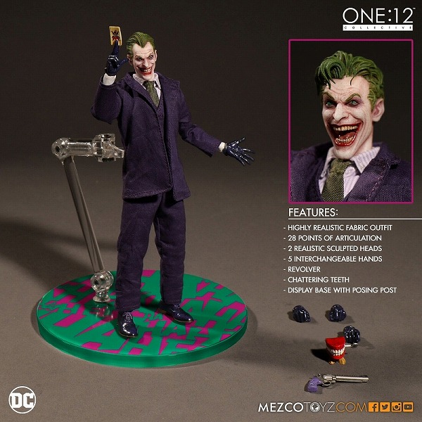 Amazon.co.jp: スーサイド・スクワッド ハーレイ・クイン ワン12