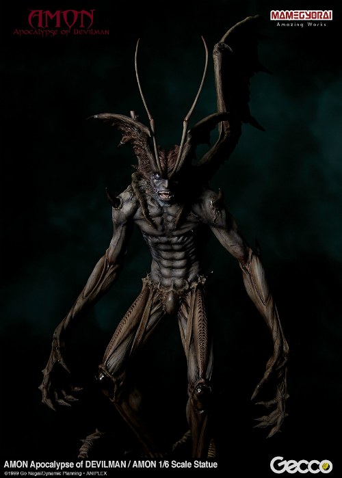 禍々しき勇者、降り立つ。Geccoより『AMON デビルマン黙示録』アモン1