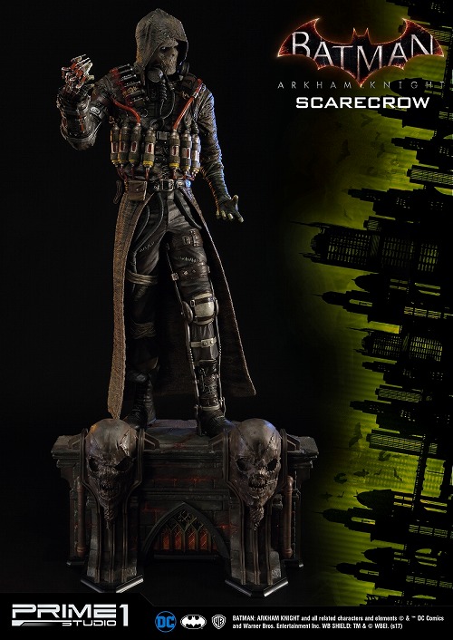 プライム1スタジオより『アーカム・ナイト』版スケアクロウが