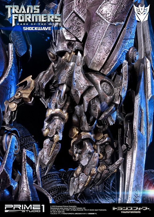 トランスフォーマー　ダークサイドムーン　ショックウェーブ&ドリラー風フィギュア ショックウェーブ トラ | スタチュー | プライム1スタジオ