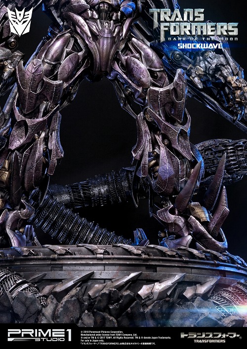 PRIME 1 STUDIO ショックウェーブ ショックウェーブ トラ | スタチュー | プライム1スタジオ