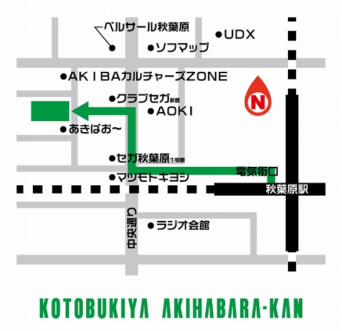 thumbnail_akihabarakan_map_logo-w60.jpg