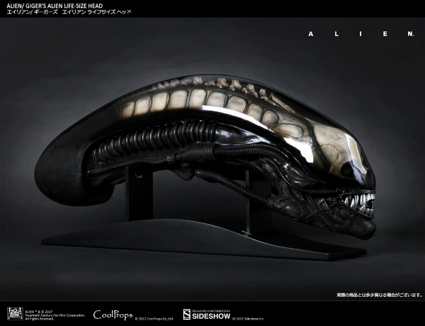 エイリアン3 マスク1/1 Alien3 正規品 ギーガー H.R.ギーガーに捧ぐ… クールプロップスから究極の逸品『ギーガー