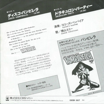 キャラクターの魂を造形にこめる「像(ZOW)」シリーズ第一弾 キャラクターの魂を造形にこめる「像(ZOW)」シリーズ第一弾