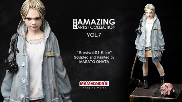 第四回】豆魚雷のAmazing Artist Collection Vol.7/ 『Survival 第四回】豆魚雷のAmazing Artist Collection Vol.7/ 『Survival