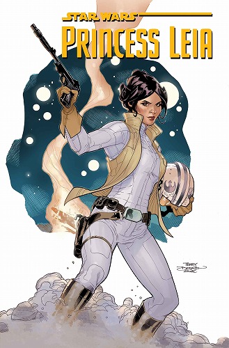 Princess_Leia_1_Cover.jpg
