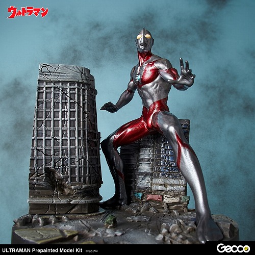 日本が誇る永遠のヒーロー「ウルトラマン」をGeccoが彩色済みガレージ