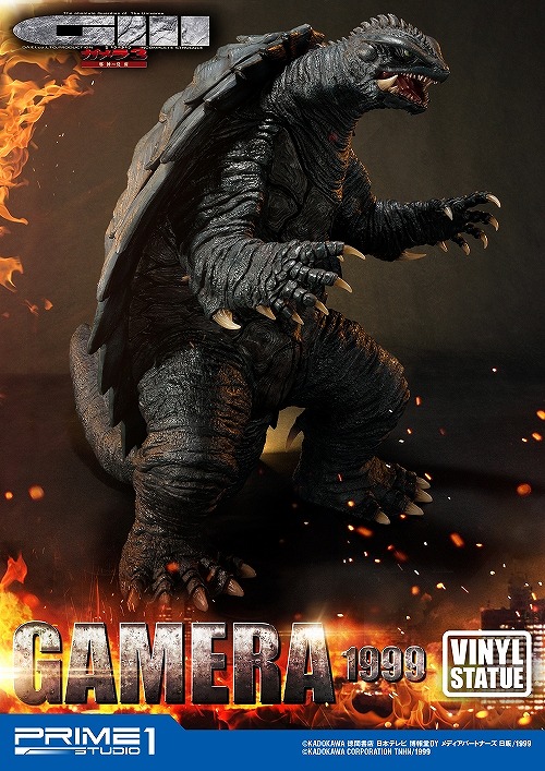 ガメラ3 邪神＜イリス＞覚醒』邪神イリスがS.H.MonsterArts